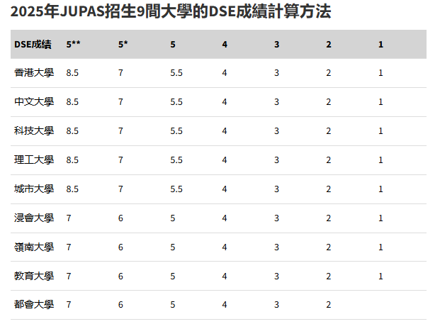 微信图片_2025-07-16_140740_521.png