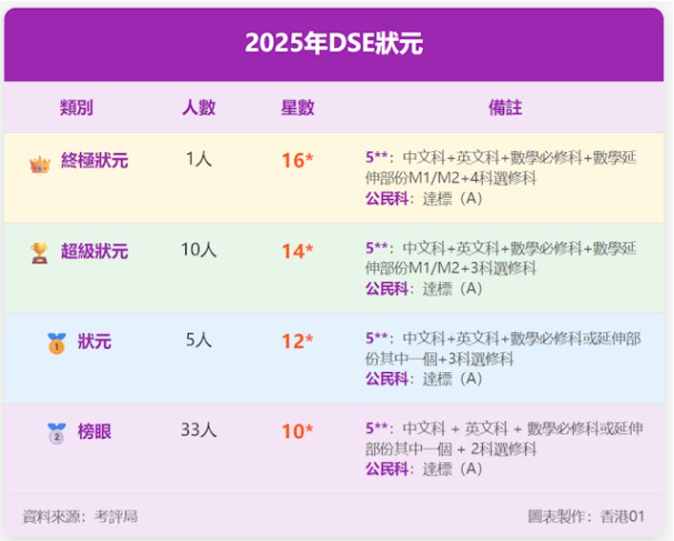 微信图片_2025-07-16_112724_955.png