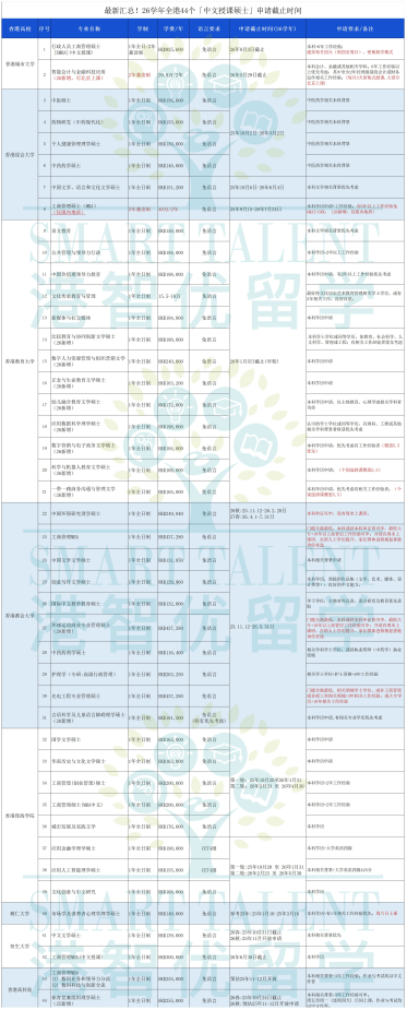 1762481215191793.png image.png