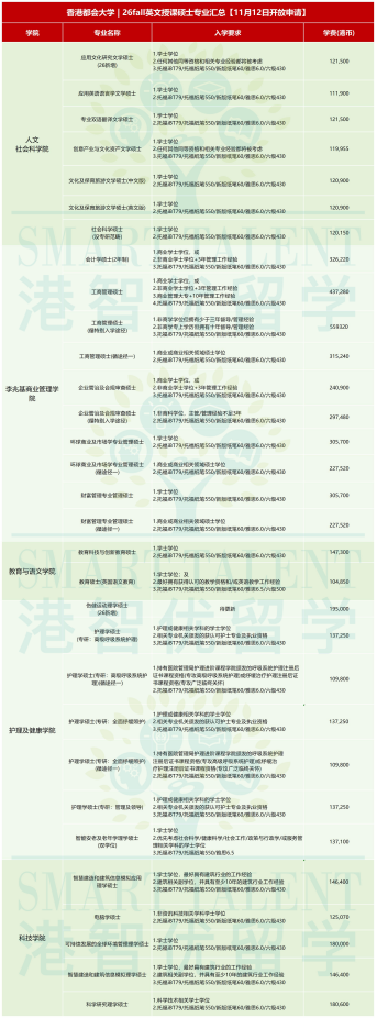 1762481231510953.png image.png