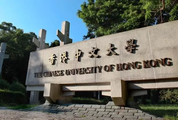 香港大学排名世界排名分别第几呢？
