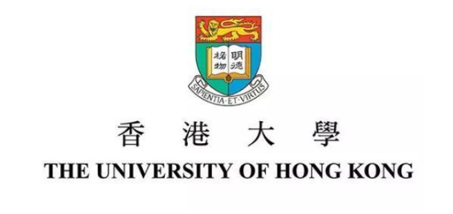 香港大学研究生申请条件及费用（	考香港大学研究生难吗）