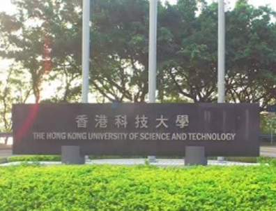 香港科技大学硕士录取案例，拿到offer的都是什么背景？