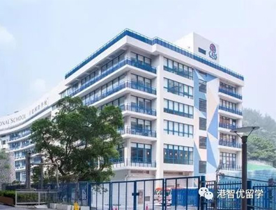 2023年香港国际学校排名及费用（一）