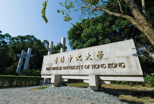 香港中文大学24fall提前批开放！还是热门商科！卷完背景卷手速！8月3日截止申请！