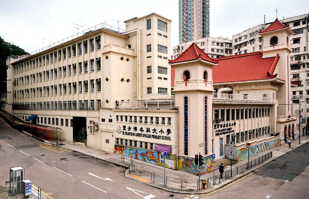 香港圣方济各英文小学，英国城堡式教育学校
