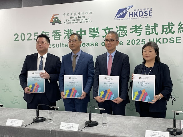 25DSE放榜｜逆天"终极状元"再现！诞16状元创历史新高，香港14间状元中学名