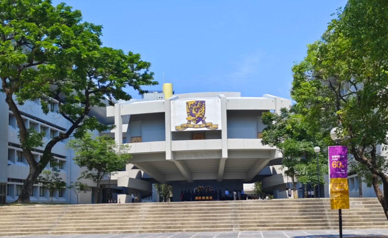 重磅！香港中文大学本科申请10月2日正式开放！26fall这些「隐性录取偏好」才是关键！