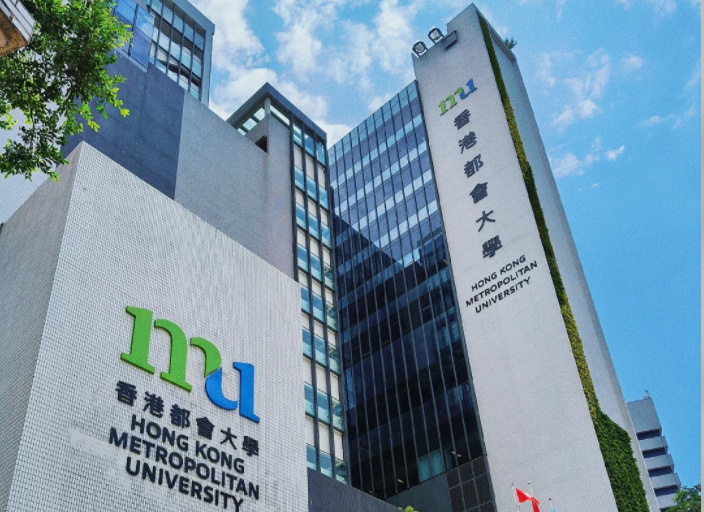 11.12开申！无需雅思托福！可拿香港身份！香港都会大学中文授课硕士太爆火了，晚了真没位置...