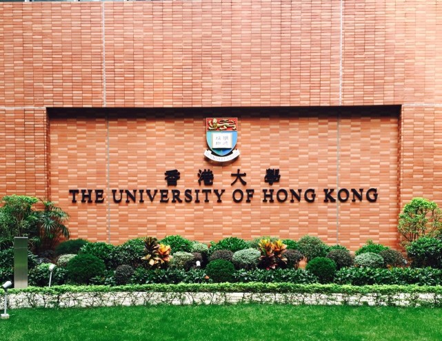 香港研究生留学申请常见问题大全