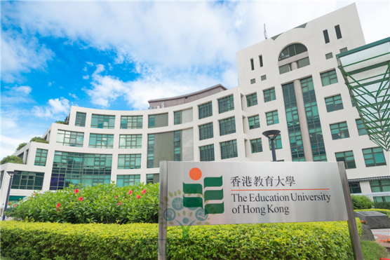 六级430，也能上教育类亚洲Top2的高校——香港教育大学