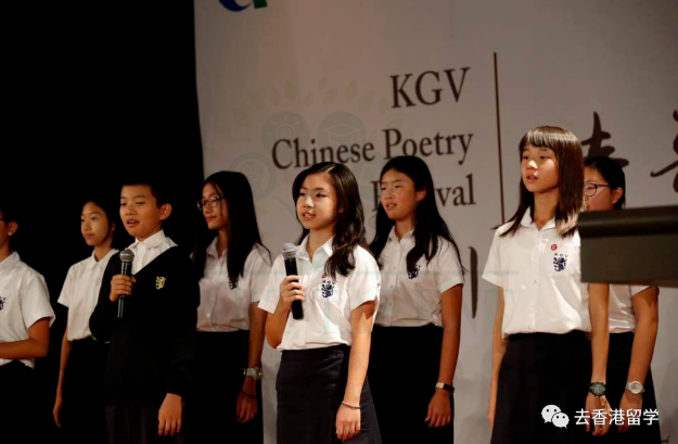 2022年香港国际学校申请排名、债券、学费有哪些？