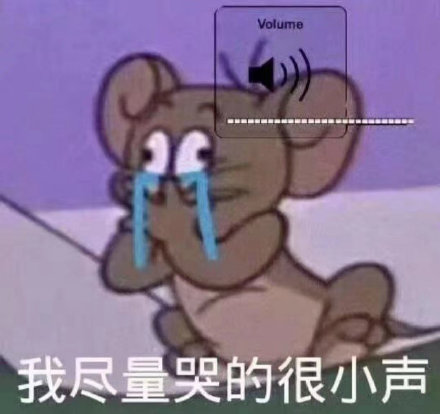 香港本科与澳门本科