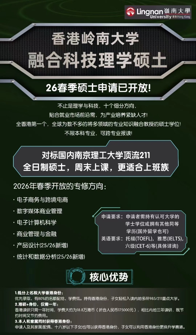 稿定设计-2.jpg