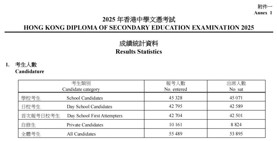 微信图片_2025-07-17_103516_347.png