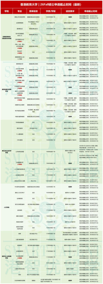 1761876203351223.png image.png