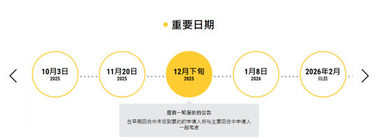 1761876605483758.png image.png