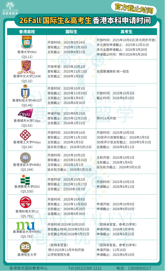 1761876640487676.png image.png