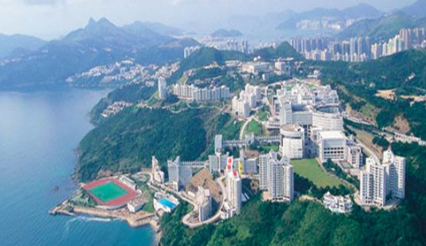 香港科技大学排名怎么样？好不好呢？