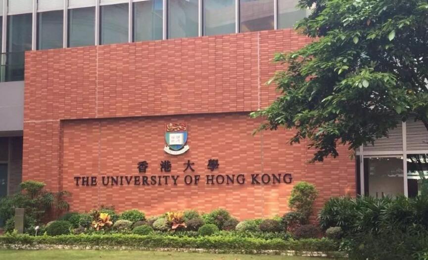 香港副学士升学士后悔吗？