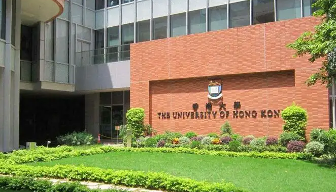 香港最有名的8所大学，你知道几所？