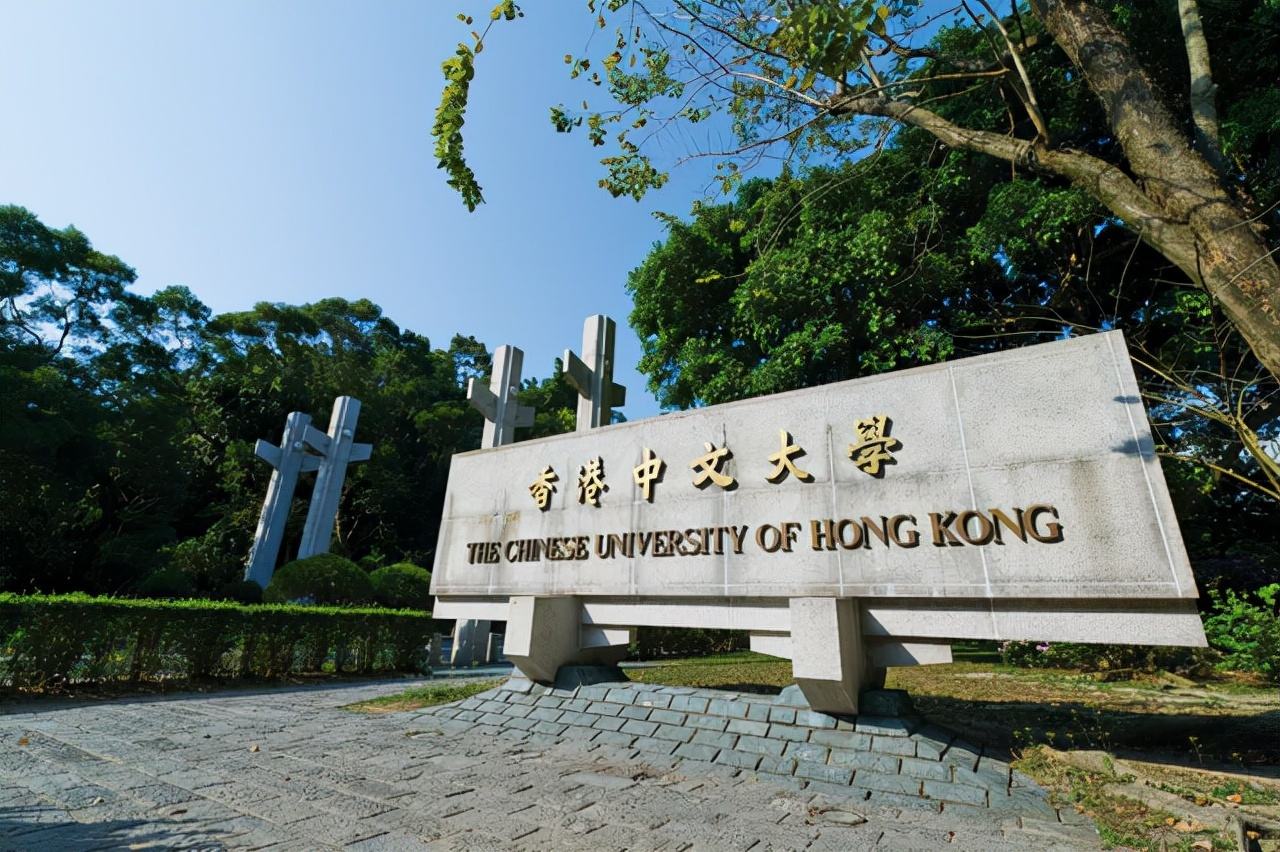 盘点香港硕士新增专业，最早9月下旬截止申请！