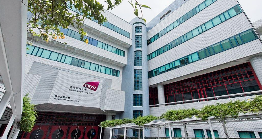 香港城市大学2024fall接受用六级成绩申请吗？