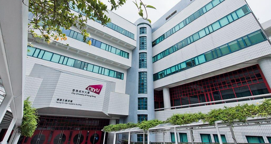 香港城市大学本科申请条件（香港城市大学本科申请时间）