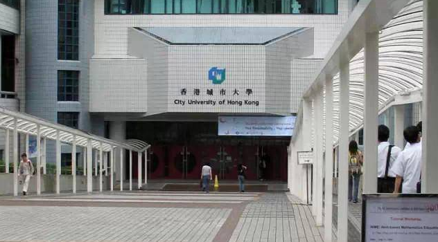 香港城市大学中文文学硕士申请条件要求汇总