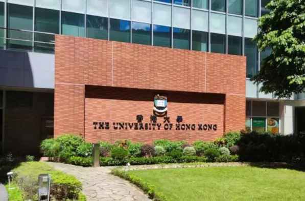 香港大学应用语言学文学硕士申请条件、截止时间