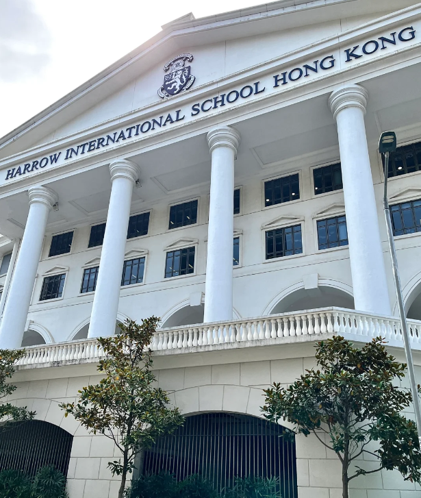 香港哈罗国际学校，香港首所可寄宿的国际学校