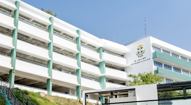  香港最美海景寄宿中学——圣士提反书院5月截止申请！