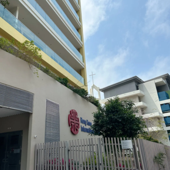 香港国际学校HKIS入学条件，普通家庭真的进不去吗？