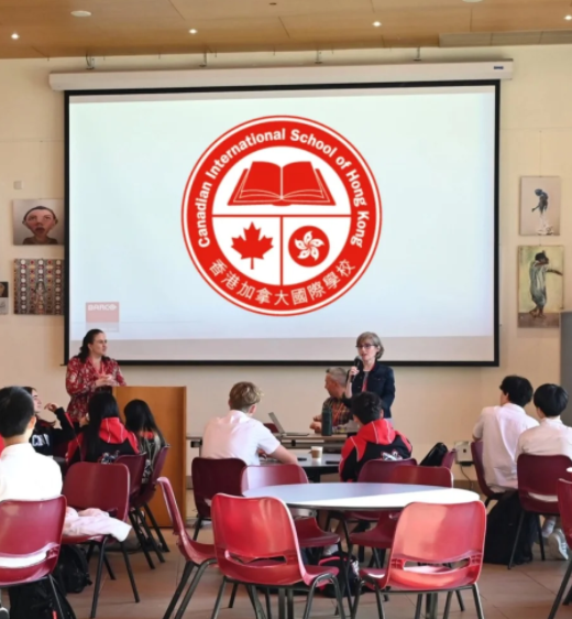 香港加拿大国际学校，明星子女扎堆的IB状元摇篮！