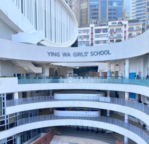 香港英华女学校，5月30日即将截止申请！