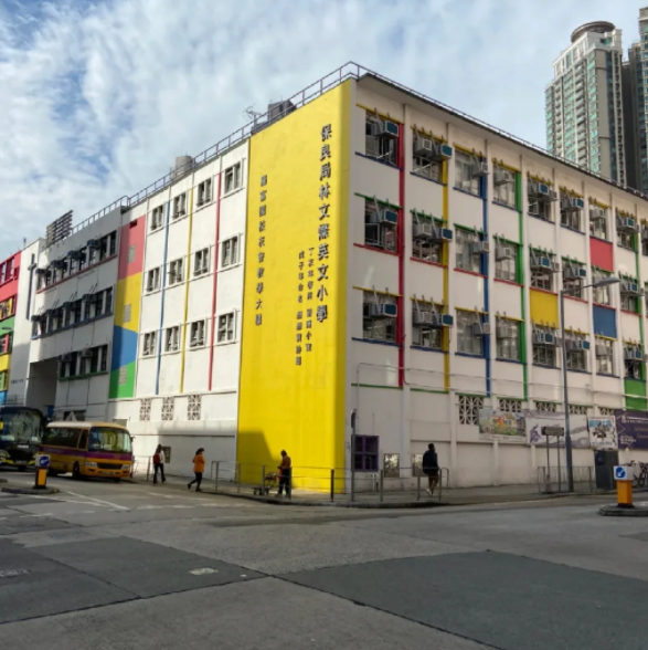 林文灿英文小学插班，6.20日截止！