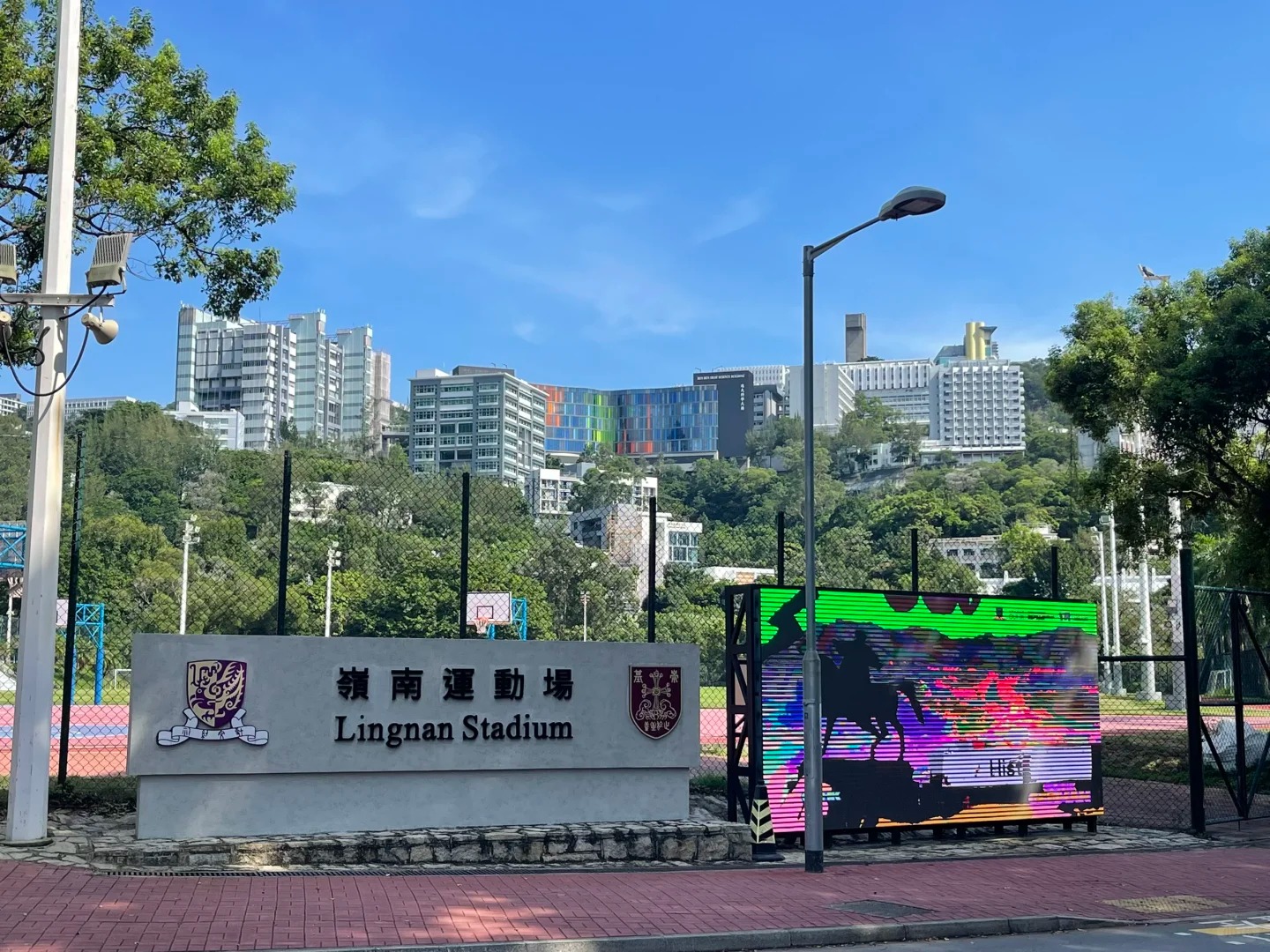 香港中文大学硕士26Fall正式批开放申请！这些新变化你一定要知道！